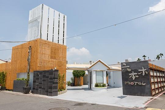 Roppongi Motel Pingtung Exteriör bild